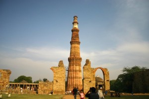 Qutb Minar