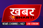HHR Director Amitabh Soni Speaking on Khabar Bharati ( In Hindi)