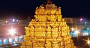 Attempted terrorist attack on Tirumala temple foiled : 1 cop killed