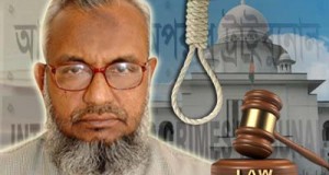 Bangladesh executes top Islamist leader Abdul Quader Molla for war crimes