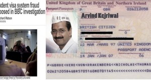Video : Aam Aadmi Party – Anti Corruption Cult Members caught running Visa Scam