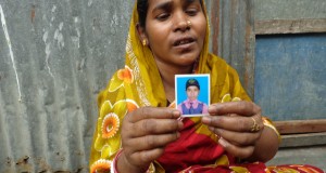 Rupa Rani Pal : 13 Year Old Hindu School Girl kidnapped