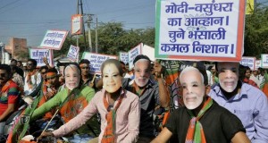 Video : Modi Fever Spreads