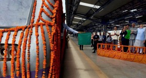Video : Prime Minister, Shri Narendra Modi Inaugurating the Shri Mata Vaishno Devi Katra Udhampur railway line