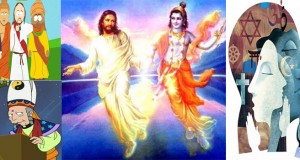 Please Hindus, don’t say: “All Religions are the Same”