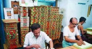 Bania community reviving tradition of starting new accounting books on Diwali