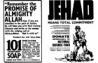 1971 ‘Jihad’: Print ads from West Pakistan