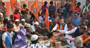Video : 200 Muslims Revert to Hinduism