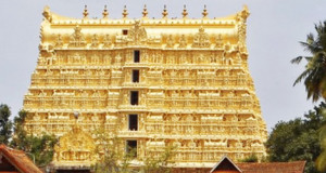 266 kg gold missing from Sree Padmanabhaswamy temple: Audit report