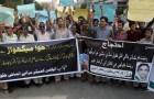 Pakistan : Hindu community protest girl’s ‘gang rape’
