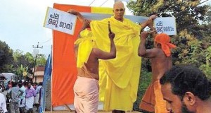 ‘Crucifixion’ of Sree Narayana Guru lands CPI (M) in trouble