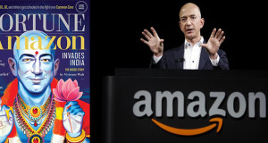 Amazon CEO Jeff Bezos Appears On Magazine Cover As Lord Vishnu, Irks Hindus