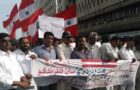 Pakistani Hindus protest against the murder of the Hindu boy ( Graphic Pictures)
