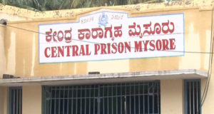 Accused in Bajrang Dal worker murder case killed in Mysuru jail