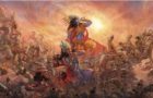 On the Bhagavad Gita