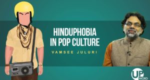 Video : Hinduphobia in Pop Culture – Vamsee Juluri