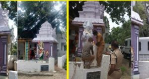 Police Cover up Mother Goddess Statue after it offends Right Wing Christians