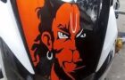Video : Hanuman Chalisa Protest Led By Hindu Temple Against Temple Land Grab