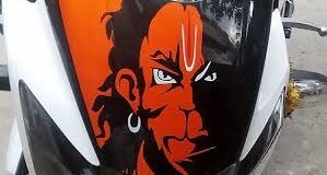 Video : Hanuman Chalisa Protest Led By Hindu Temple Against Temple Land Grab