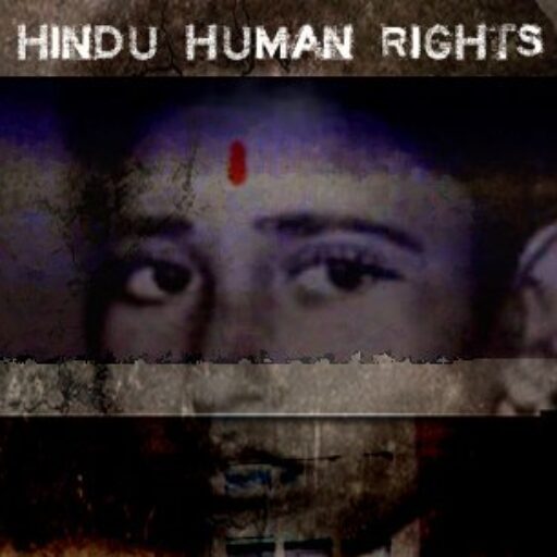 Islamic university illegally built on temple land say Tirupati residents | Hindu Human Rights Online News Magazine Avatar
