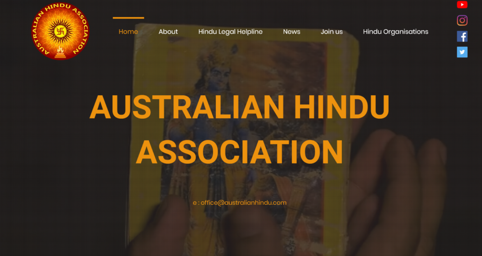 Video : The Launch of Australian Hindu Association: A Hindu Org with a Positive Difference