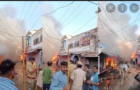 Video : Police Shelter At Karauli Masjid While Far Right Extremists Use The Roof As A Terror Launchpad