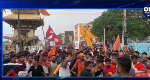 Video : Nepali Hindus Take Out Procession In Support Of Nupur Sharma