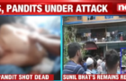 Video : Another Kashmiri Hindu Killed By Islamists – Full Story