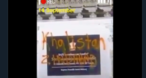 Video : Far Right Khalistanis Display Hinduphobic Hate Crime Against Hindu Temple