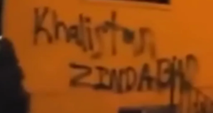 Video : Khalistani Ultra Right Wing Attack Hindu Temple In Canada