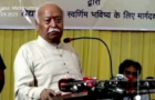 Video : RSS Leader Mohan Bhagwat Justifies BEEF eating for Social Harmony
