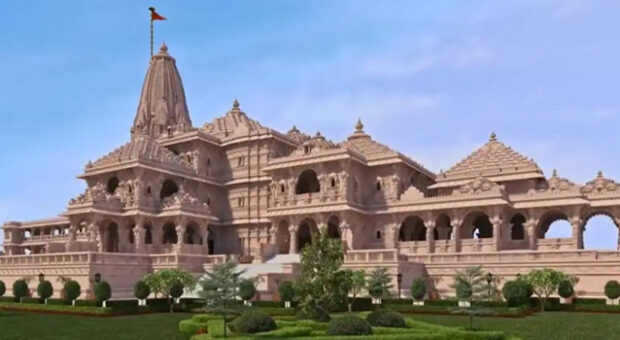 Video :  Ram Temple Updates Around The World