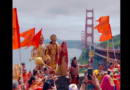 Video : Lord Rama And Army Invade USA At The Golden Gate -San Francisco