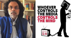 Video : What is Media ‘Propaganda’ Studies ?