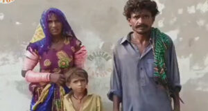 Video : Poor Pakistani Hindu Parents Beg For The Release Of Their Kidnapped 8-year-Old Daughter Forced To Marry An Islamist
