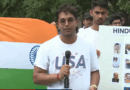 Video : University of Houston Students Do A Vigil For Terrorist Victims