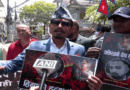 Video : Nepali Protestors Burn Pakistani Army Chief’s Photo Outside Pakistan Embassy in Kathmandu