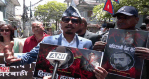 Video : Nepali Protestors Burn Pakistani Army Chief’s Photo Outside Pakistan Embassy in Kathmandu