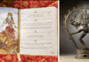 Video : UNESCO Honours Ancient Indian Texts Bhagavad Gita, Natyashastra
