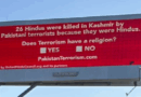 US Billboard Asks Does Terrorism Have A Religion ? YES or NO ?