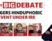 Video : Rutgers Roasted For Hinduphobia Event – ‘Policing The Heathen Pagan’