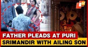 Video Going Viral : Helpless Father Pleads Before Lord Jagannath Holding Ailing Son