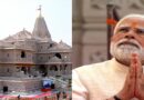 Video : PM Modi Hoists Saffron flag Atop Sri Rama Temple