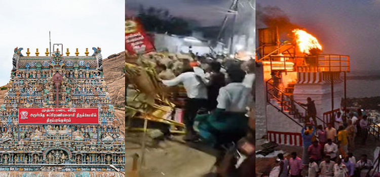 Video : Indigenous Hindus Clash With Colonial Police Trying To Stop Them From Lighting Ancient Sacred Flame