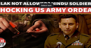 Video : A Chaplain Comes To Defend Hindu Soldier Facing Deportation Over Wearing Tilak In US Army