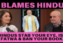 Video : After Failing As A Baldy Captain Jack Sparrow , Salman Rushdie Blames The Pirate Hindus