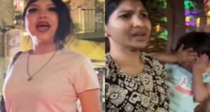 Video :  3 Year Old Indian Boy Gets Pepper Sprayed