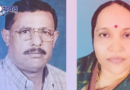 Video : Bangladeshi Hindu freedom fighter And His Wife Found With Their Throats Slit