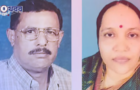 Video : Bangladeshi Hindu freedom fighter And His Wife Found With Their Throats Slit