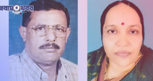 Video : Bangladeshi Hindu freedom fighter And His Wife Found With Their Throats Slit